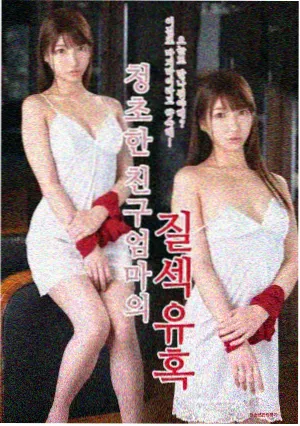 科幻小说《星轨拾荒者》在线阅读封面